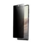 IQOO Z7 Pro Privacy Screen Guard available for online purchase