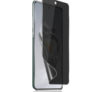 one plus 12r privacy screen protector