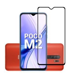 Poco M2 Screen Guard