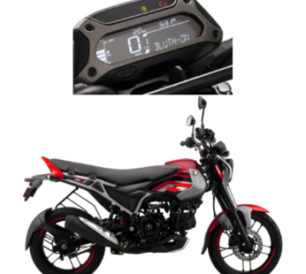 Bajaj Freedom 125 Screen Protector