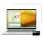 Asus Zenbook 14 OLED Screen Protector