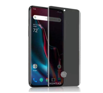 iQOO Z9s Pro Privacy Screen Protector