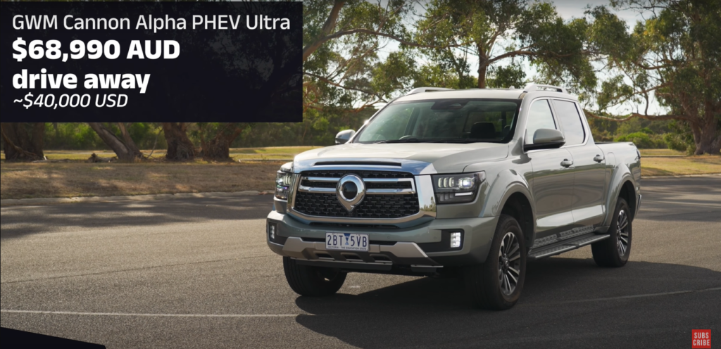 GWM Cannon Alpha PHEV