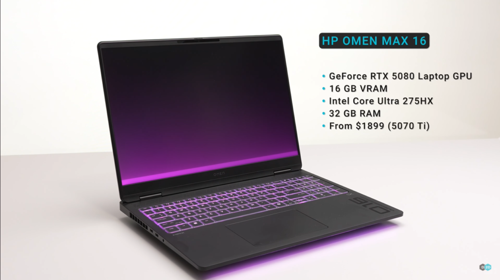 HP OMEN MAX 16