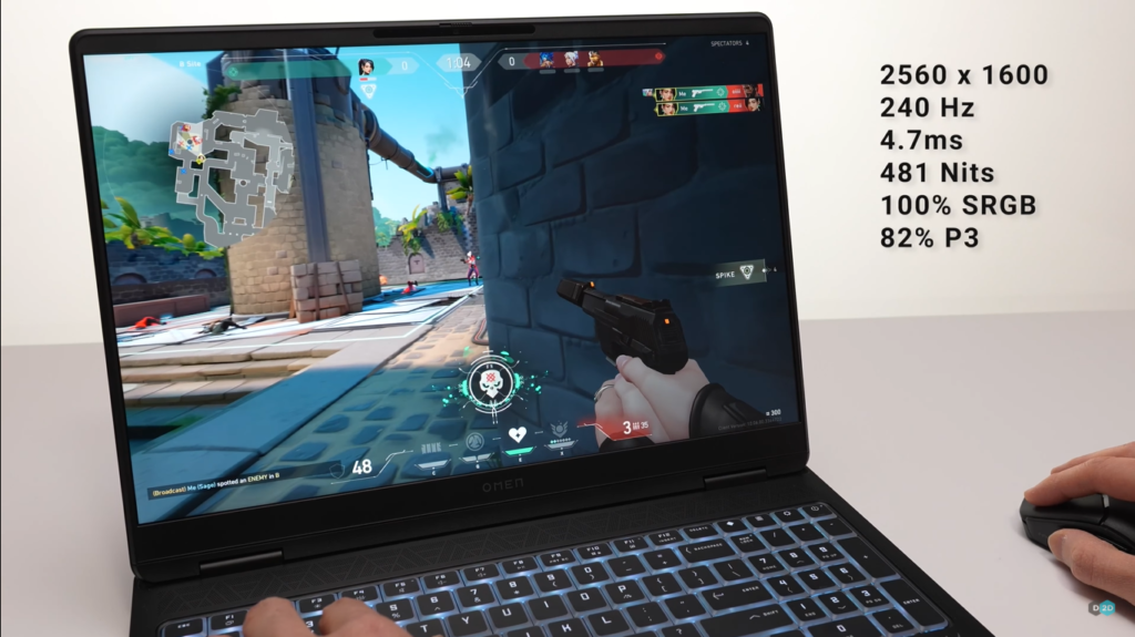 HP OMEN MAX 16