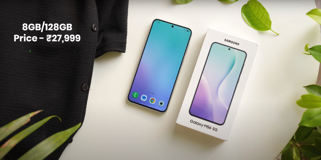 Samsung Galaxy M56