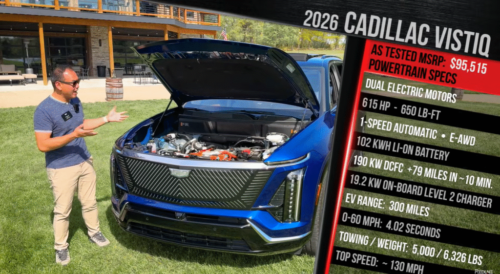 Cadillac VISTIQ