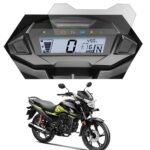 Honda Shine 125 Screen Guard