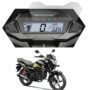 Honda Shine 125 Screen Guard