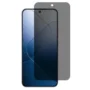 Xiaomi 15 Ultra Privacy Screen Guard